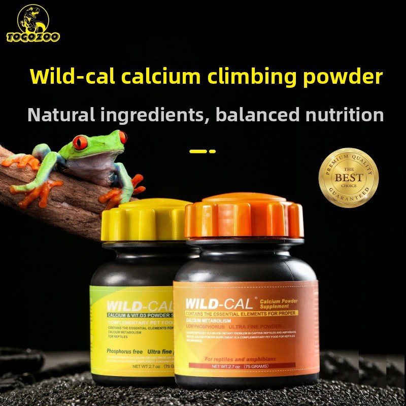 Calcium Powder Reptile - TOGOZOO WILDCAL 爬虫類カルシウムパウダー D3-カメレオン、カメ、レオパードゲッコー、フトアゴヒゲトカゲ用の必須サプリメント