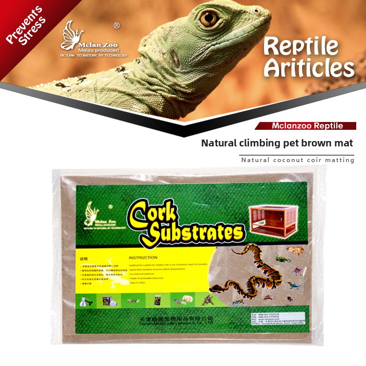 Substrate Coconut Fiber - MCLANZOO 爬虫類ココナッツファイバーマット - カメとトカゲ用の粉塵のない天然基質 - 水分豊富な環境に優しいテラリウムライナー