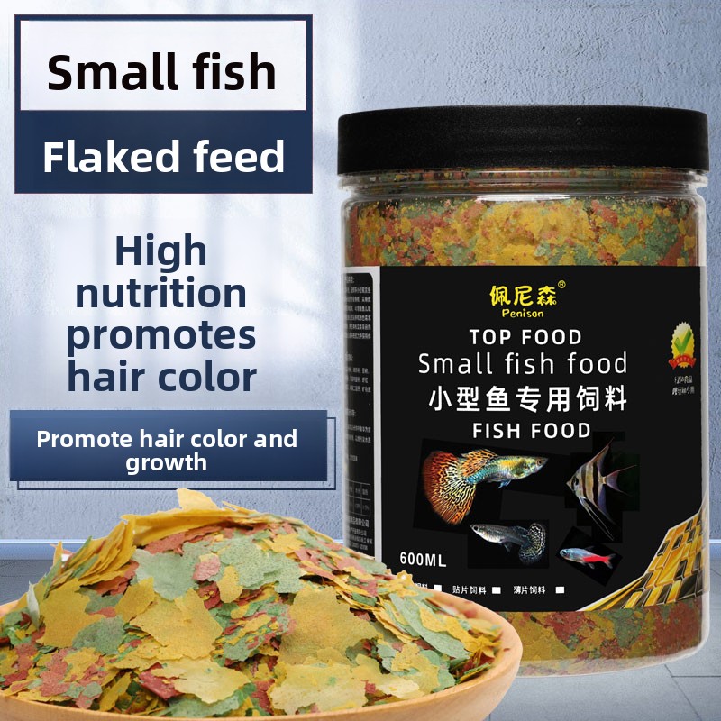 Tetra Food Betta Flakes - ペニソン フレークフィッシュフード 小型熱帯魚用 栄養豊富な餌 グッピー、ベタ、エンゼルフィッシュ、テトラ、モリー、稚魚用 色彩強化フレーク