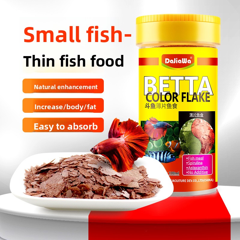 Tetra Food Betta Flakes - DaJiaWa スピルリナフレーク魚用飼料 小型熱帯魚用 - グッピー、ベタ、金魚、テトラ、コミュニティフィッシュ向けの栄養豊富な食事