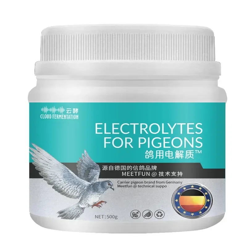 Vitamin D3 Reptile - オウムの肉 ハト 鶏 アヒル ガチョウ 家禽の使用