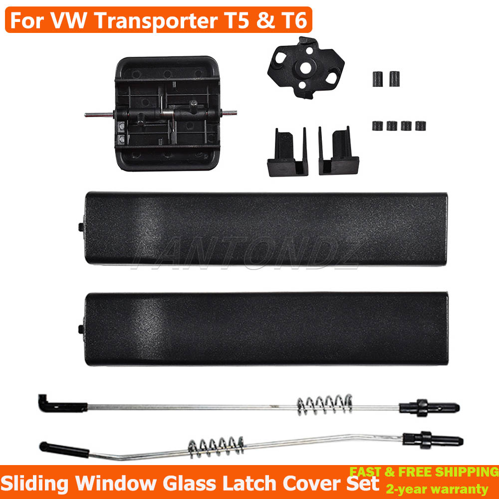 VWトランスポーターマルチバンカラベルT5 T6用カーサイド - Glass Door Hinge のレビューと価格
