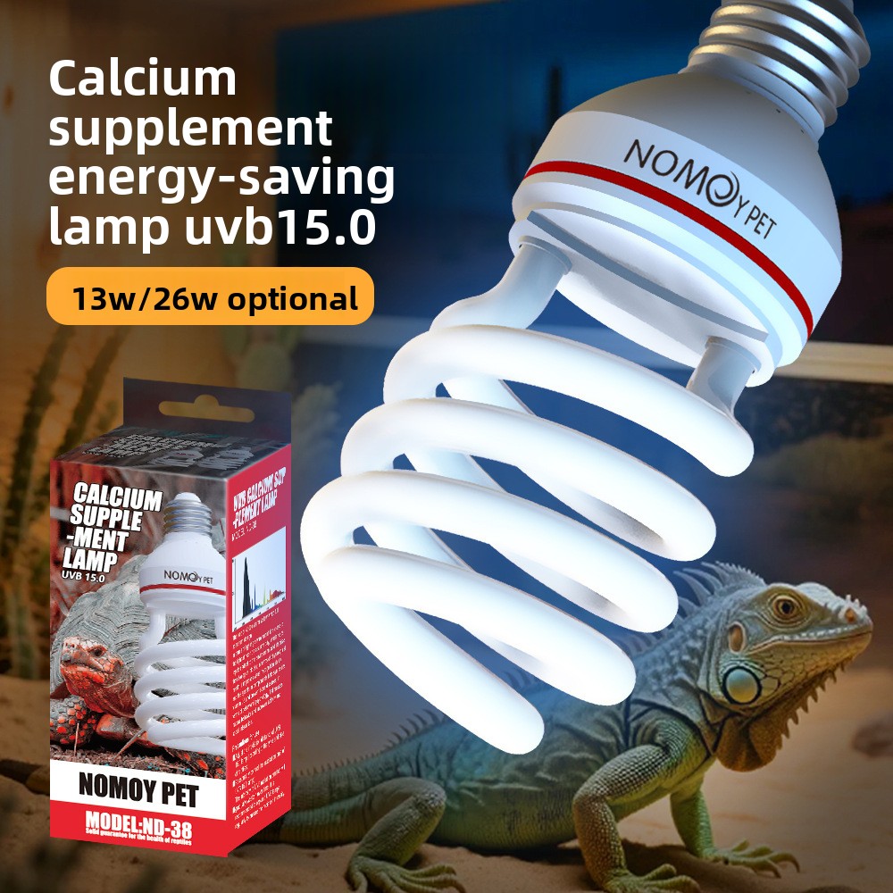 NOMOY 爬虫類用UVB 15.0電球 - 亀やトカゲのビ - Vitamin D3 Reptile のレビューと価格