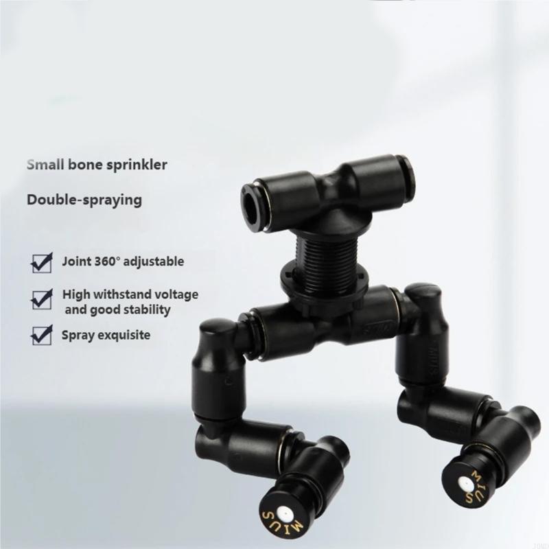 適用範囲が広い霧吹きパターン JOMD が付いている密な二重 - Misting Nozzle Reptile のレビューと価格