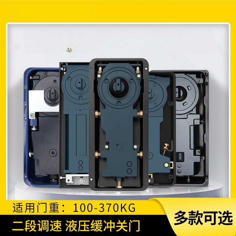 ガラスドアフロアスプリング220B 120KG油圧ヒンジ（フ - Glass Door Hinge のレビューと価格