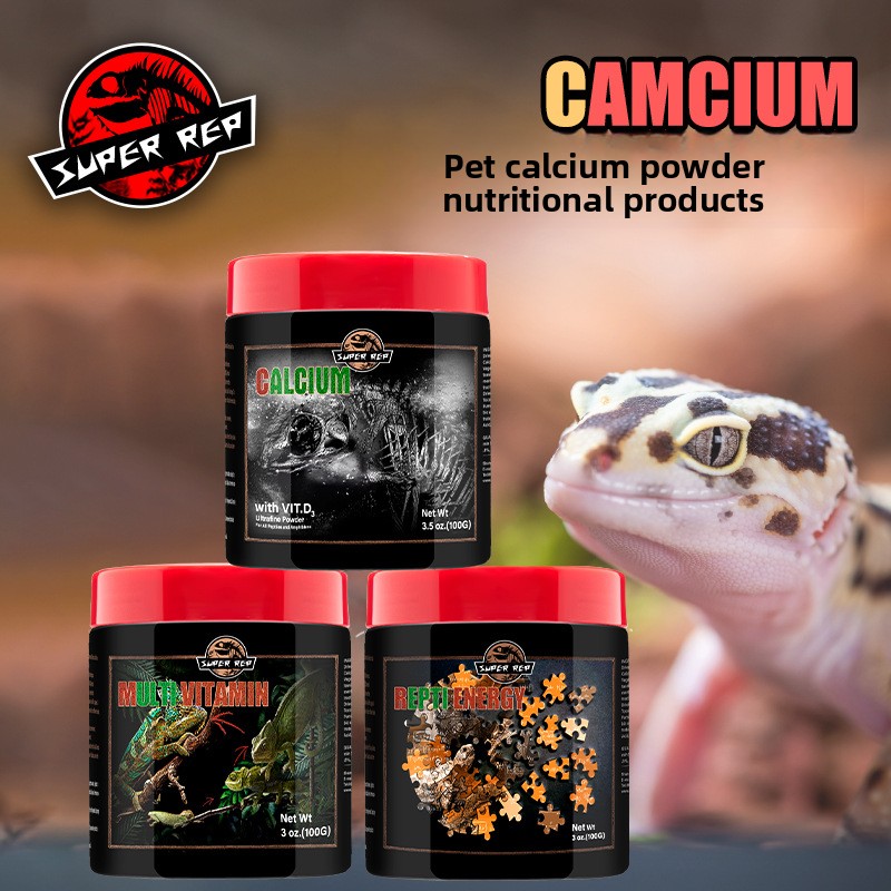 SuperRep Reptile カルシウム プロビタミン  - Vitamin D3 Reptile のレビューと価格